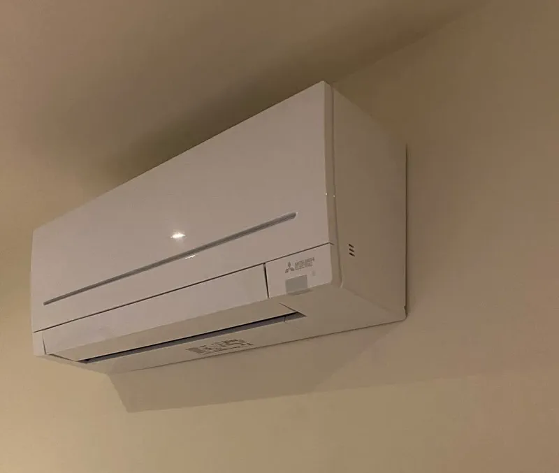 Mitsubishi Electric wall-mounted split system seen from below